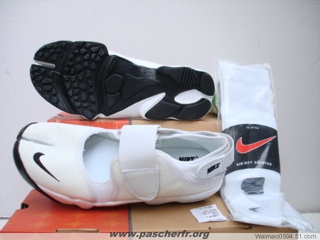 nike ninja noir