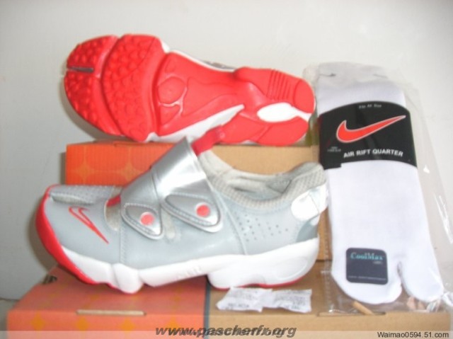 ninja chaussure nike