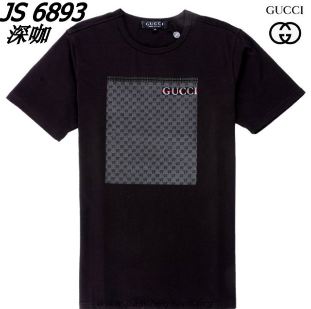 t shirt gucci pas cher,t shirt gucci homme,t shirt gucci homme pas cher